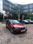 Na sprzedaż BMW E46 2.5 LPG/Nowy rozrząd/Clima/Alufelgi/Gwarancja/Zami