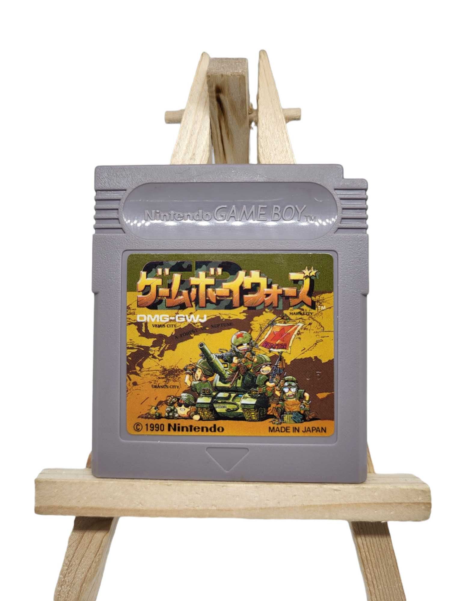 Wars Game Boy Gameboy Classic