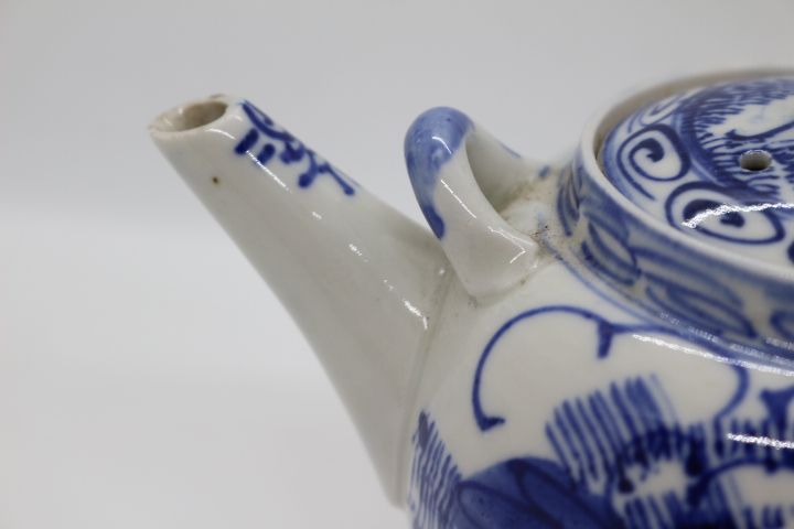 Bule Porcelana Chinesa Dinastia Qing Daoguang XIX