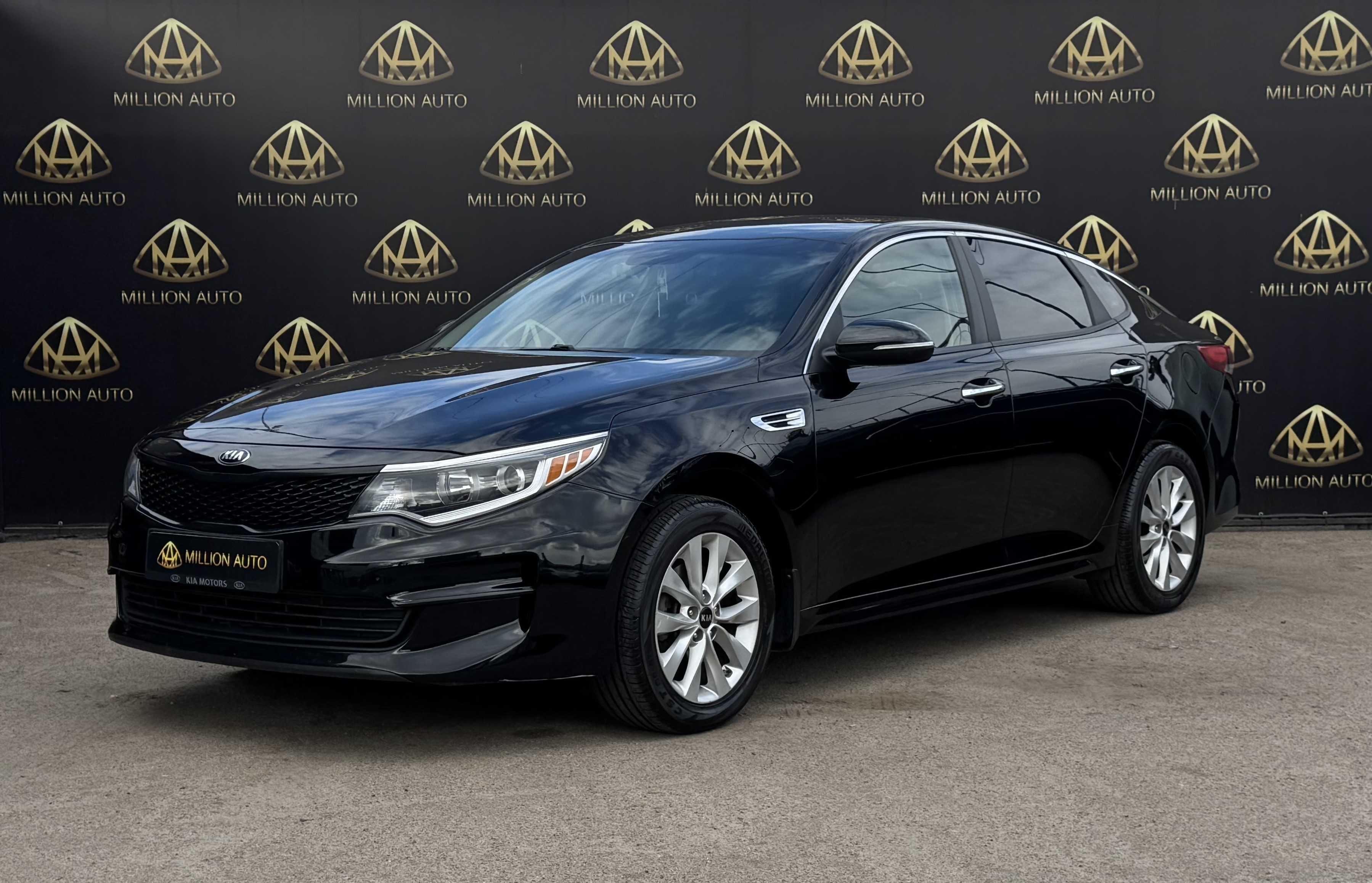 KIA Optima 2018 року