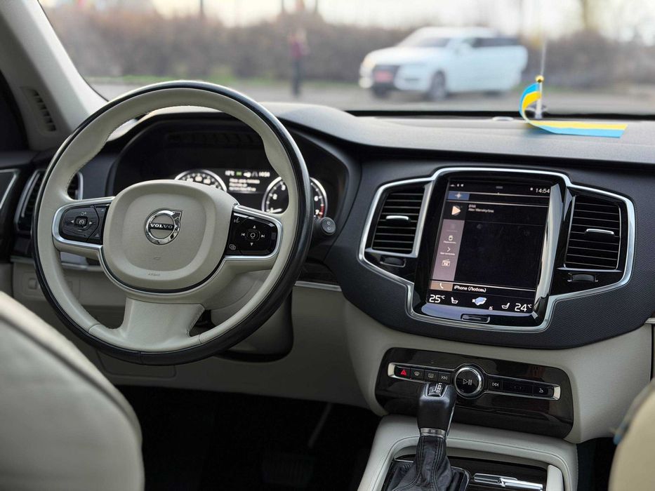 Avtoreal_kr Volvo XC90 2016