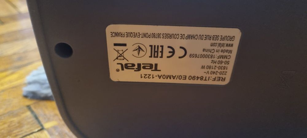 Stacja parowa stojąca.