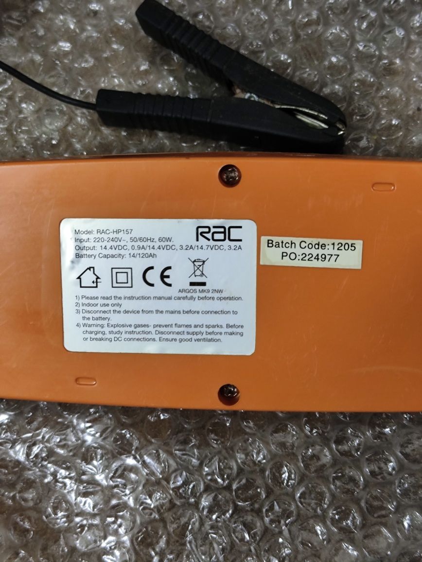 Інтелектуальний зарядний пристрій Rac-HP157  12/6B