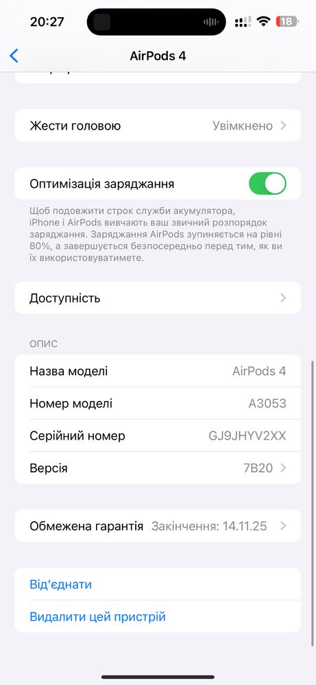  Airpods 4 100% ANC оригінал на гарантії