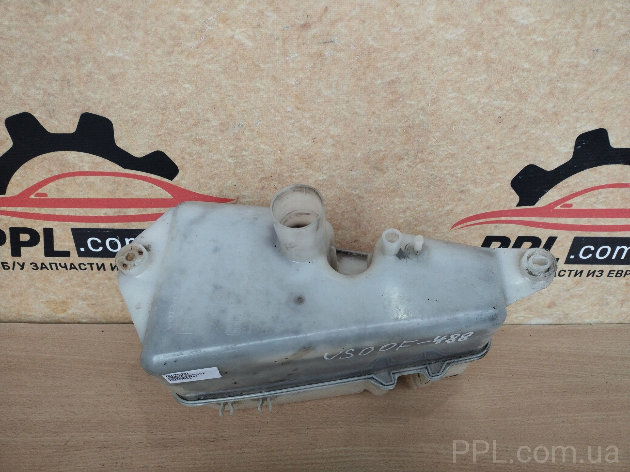 Volvo C70 S70 V70 1996-2000 Бачок омывателя 9190692 / 9190695