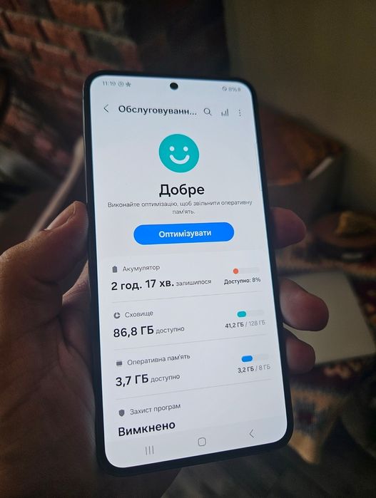 Samsung S23 Як новий (читайте опис)