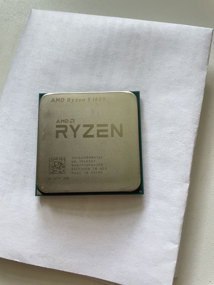 Процесор AMD RYZEN 5 1600 AF