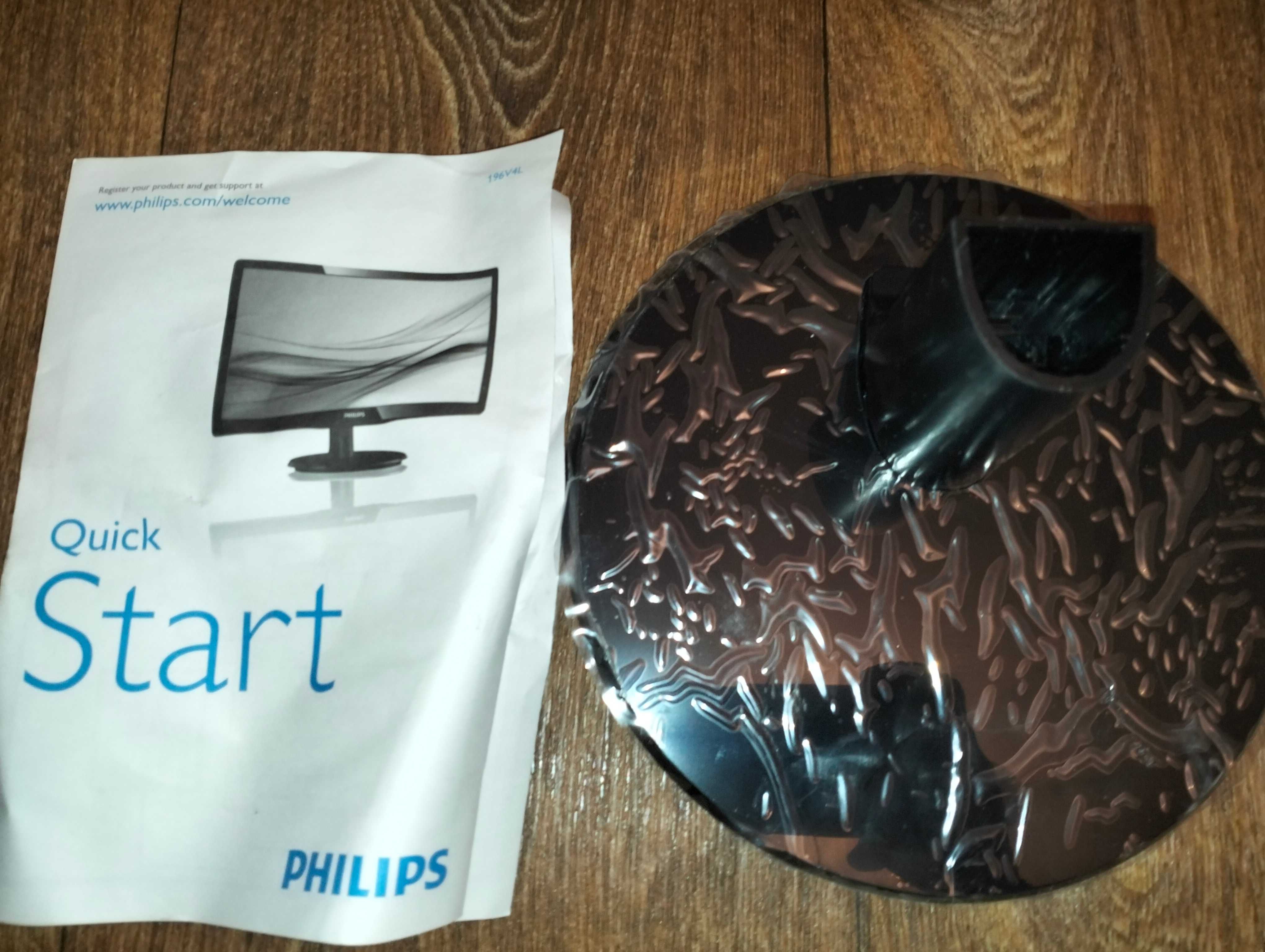 Подставка под монитор Philips 196V4L