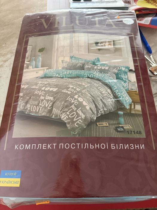 Комплект постільної білизни Viluta “Love” бавовна