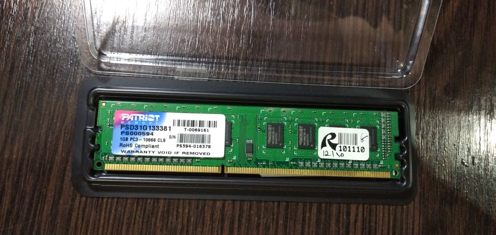 Оперативная память Patriot DDR3-1333 1GB