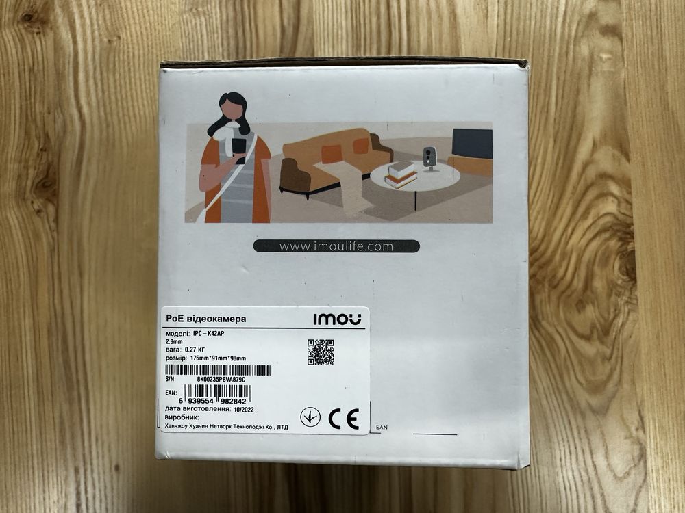IP- камера IMOU IPC-K42AP 4Мп (2.8мм)