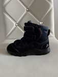 Buty zimowe Adidas r.27 Śniegowce