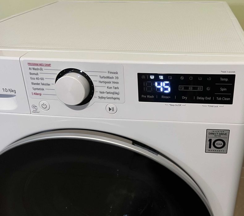 2025рік Пралка з сушкою 2в1 LG F4Y5RRP1WY ThinQ® 10/6кг 1400об