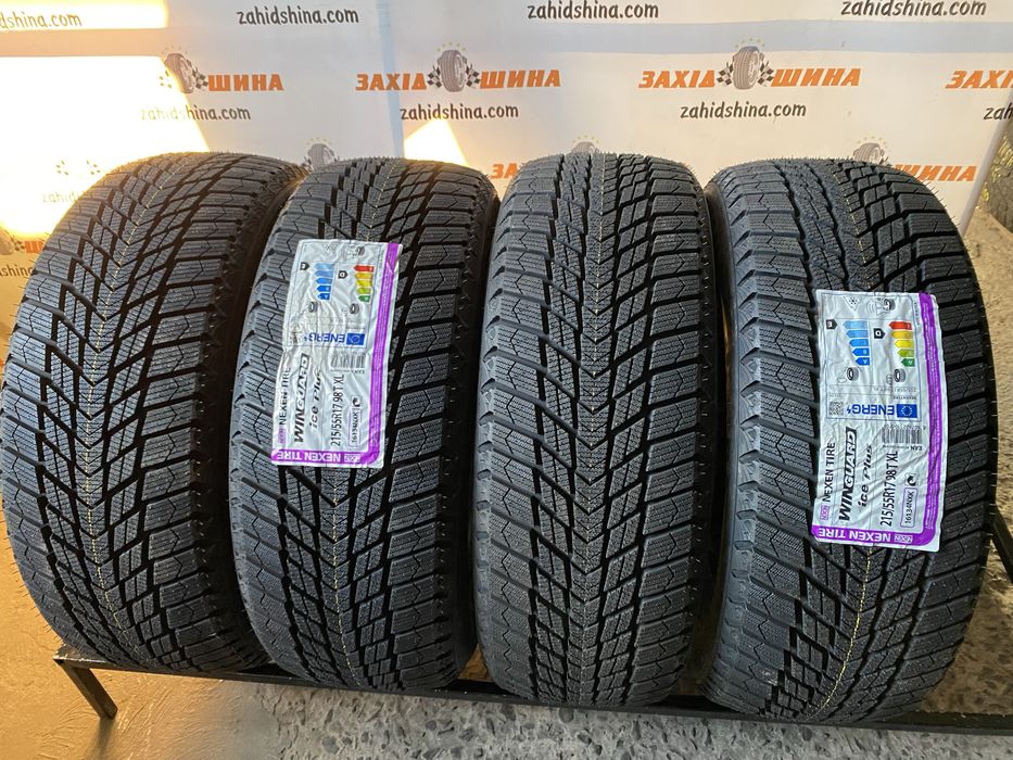 Нові всесезонні шини 215/55R17 Nexen WinGuard ice Plus WH43 98T XL