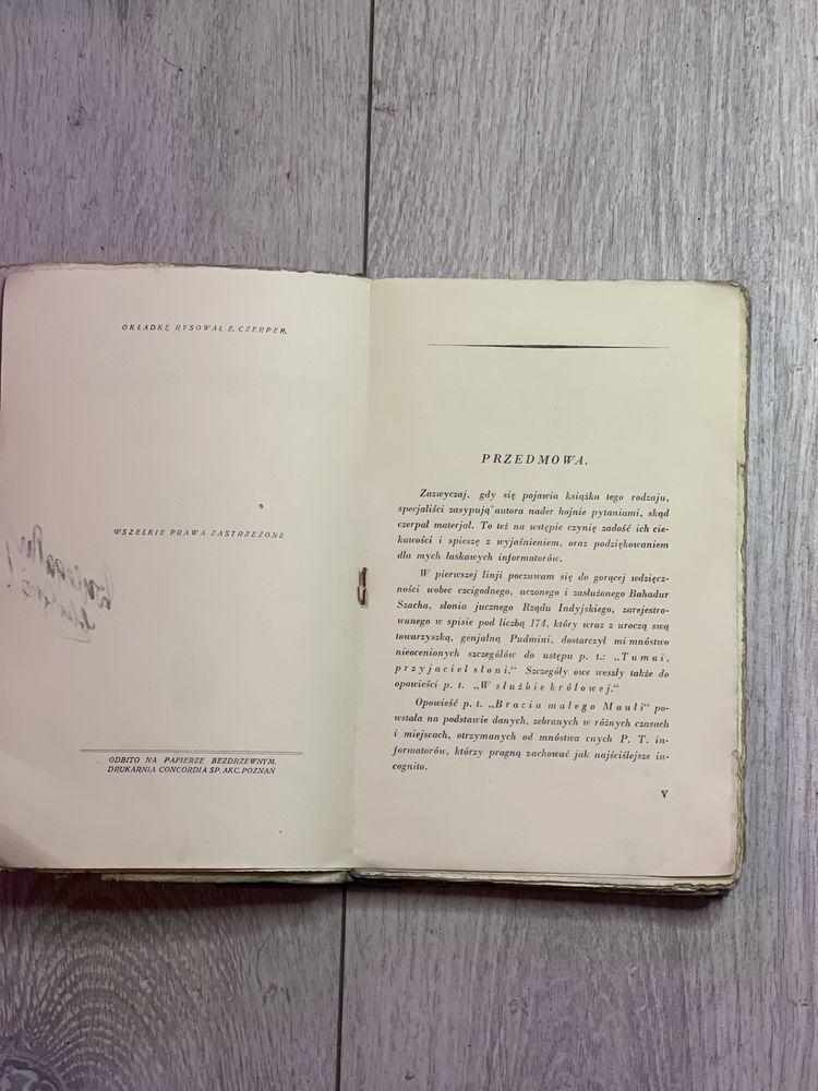 Księga Dżungli 1926 r. Kipling Biblioteka Laureatów Nobla przedwojenna