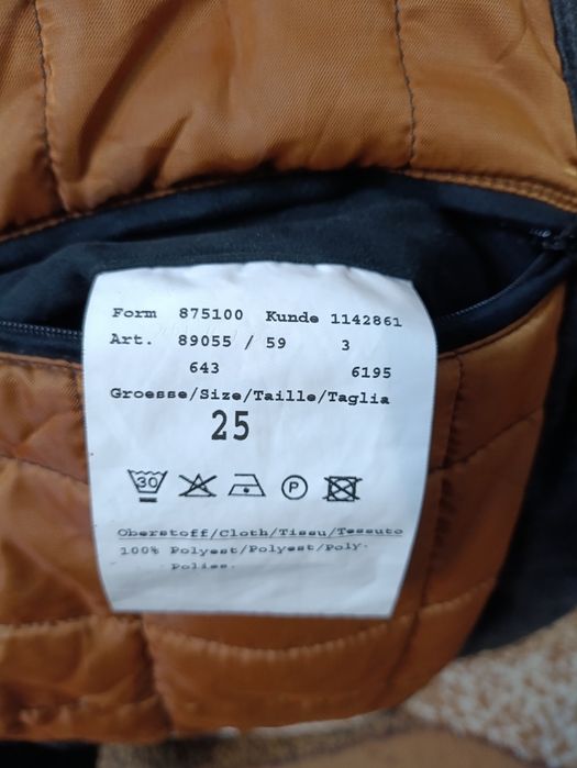 Куртка демисезонна німецького бренду Bugatti .