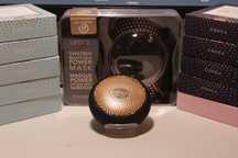 Foreo UFO 2 [Gwarancja] + 87 maseczek