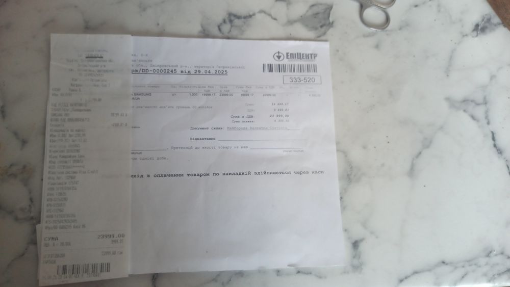 Продам холодильник самсунг