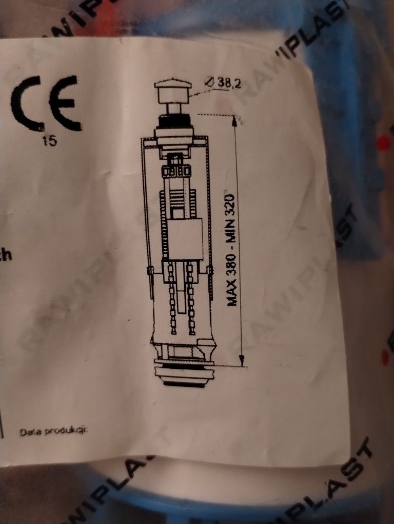 Zawór spłukujący dwufunkcyjny Prevex