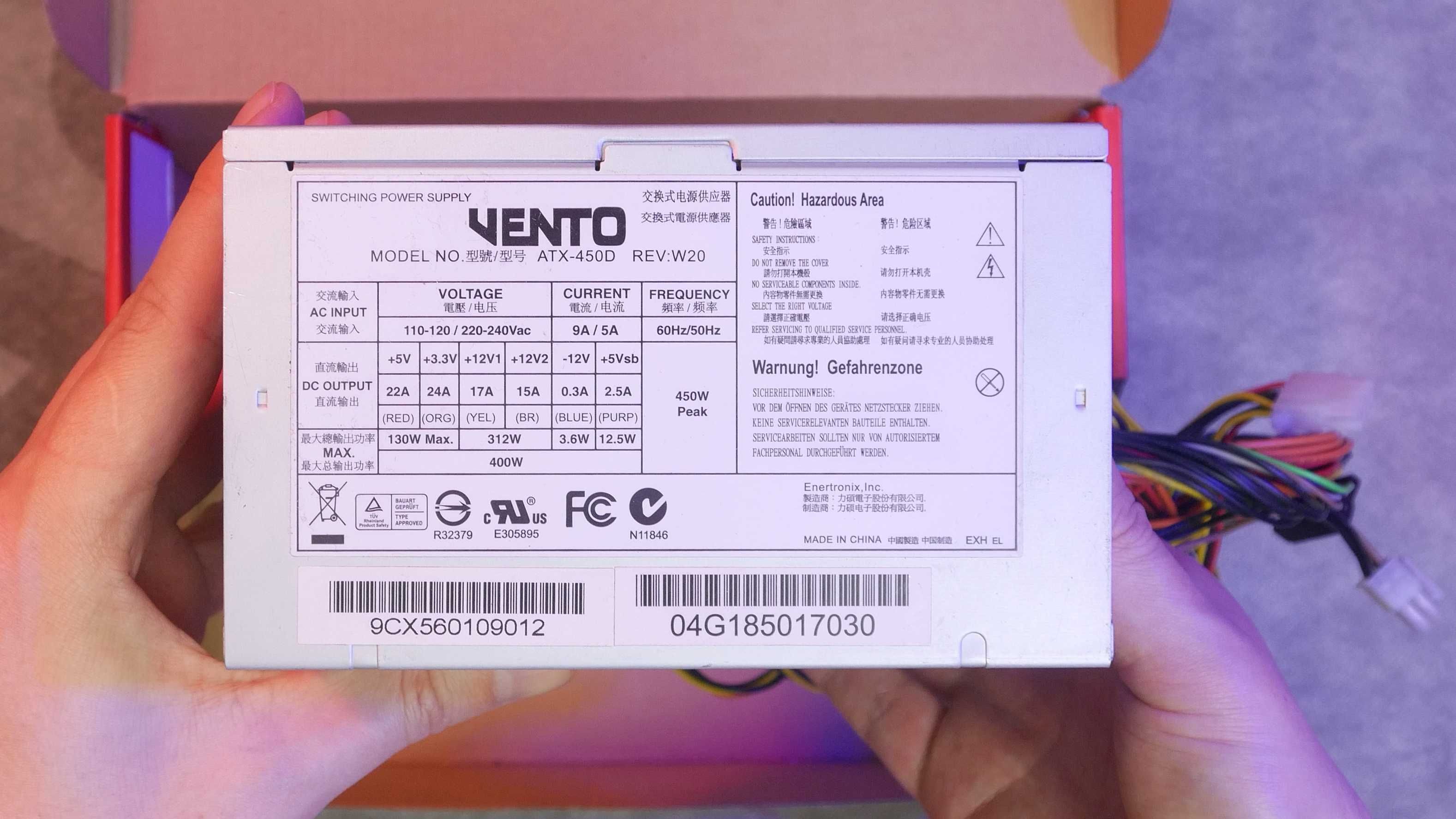 Блок живлення ASUS Vento 450W