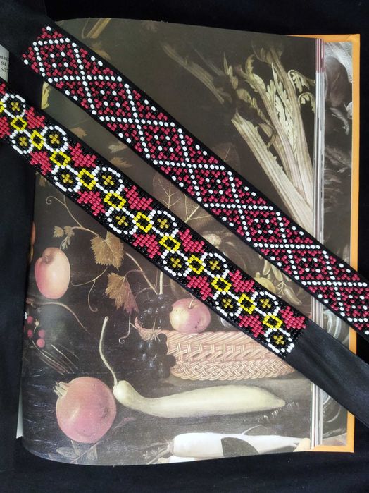 Стрічкові гердани