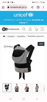 Sprzedam nosidełko kinderkraft  dla dziecka