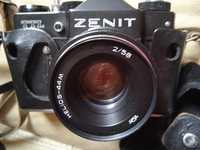 Okazja!Zenit TTL,aparat fotograficzny+gratis