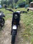 Продам мотоцикл Geon Scrambler 250 !! ТОРГ !! НЕ ДИМИТЬ, МАСЛА НЕ Бере