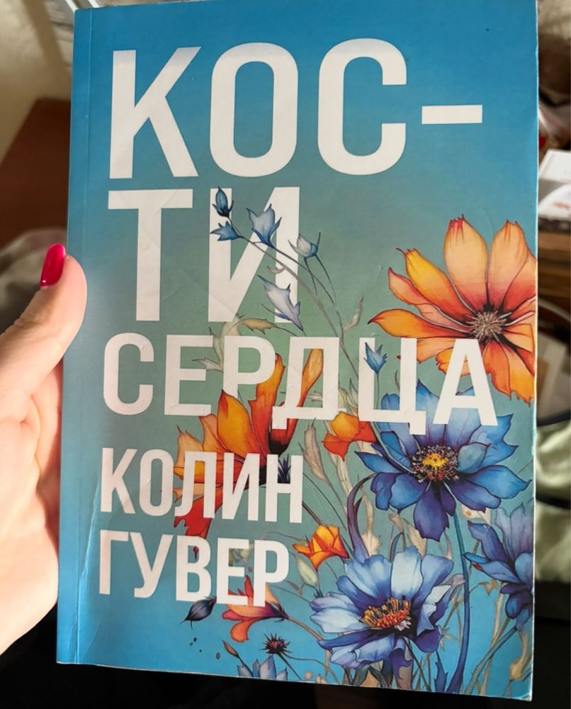 Продаю книги , цена от 100 грн