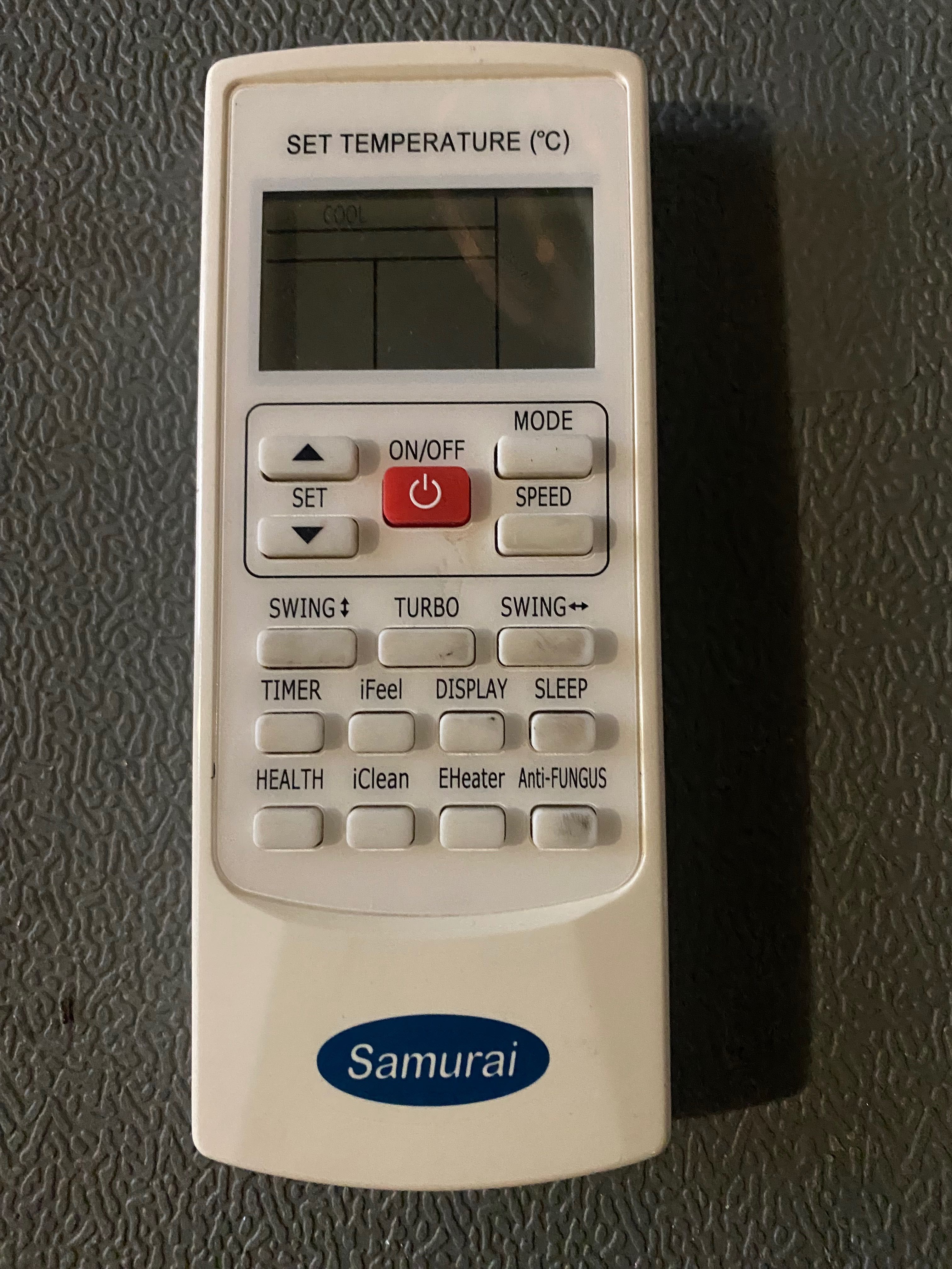 Кондиціонер Samurai SMA-07HRDN1B ION
