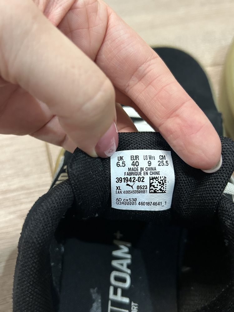 Кеди Puma smash platform 3d