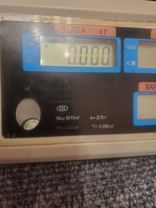 Весы напольные в хор. сост