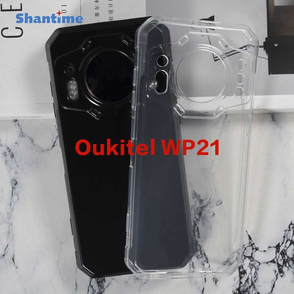 Силіконовий чохол на Oukitel  WP21 Ultra  черный и прозрачный