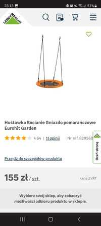 Huśtawka bocianie gniazdo