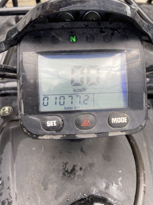 Квадроцикл ATV BASHAN 250