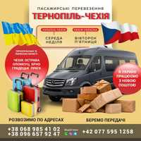 Вантажно Пасажирські Перевезення Україна-Чехія