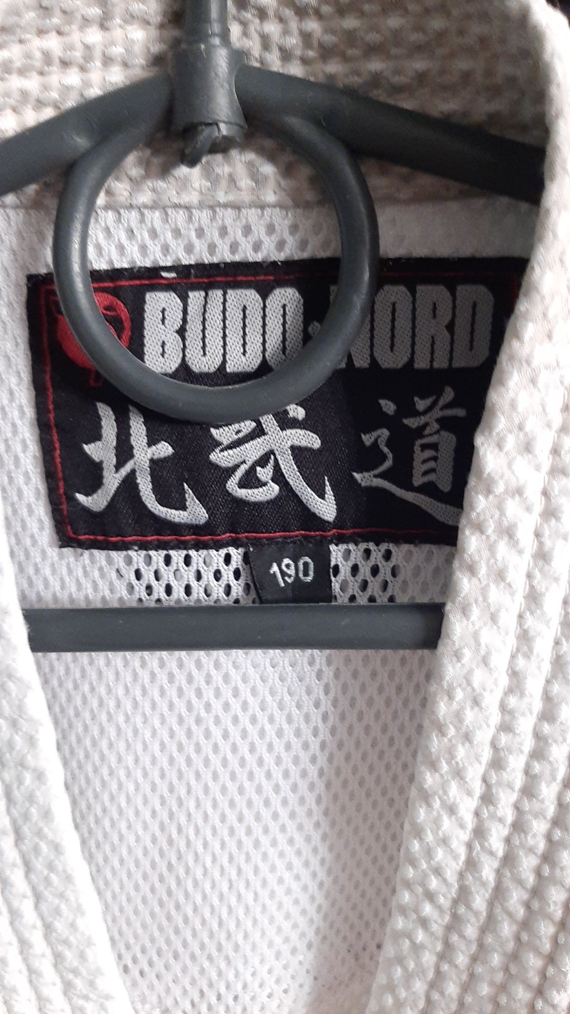 Кимоно Budo-Nord approved WKF, рост 185-190, без штанов и без пояса