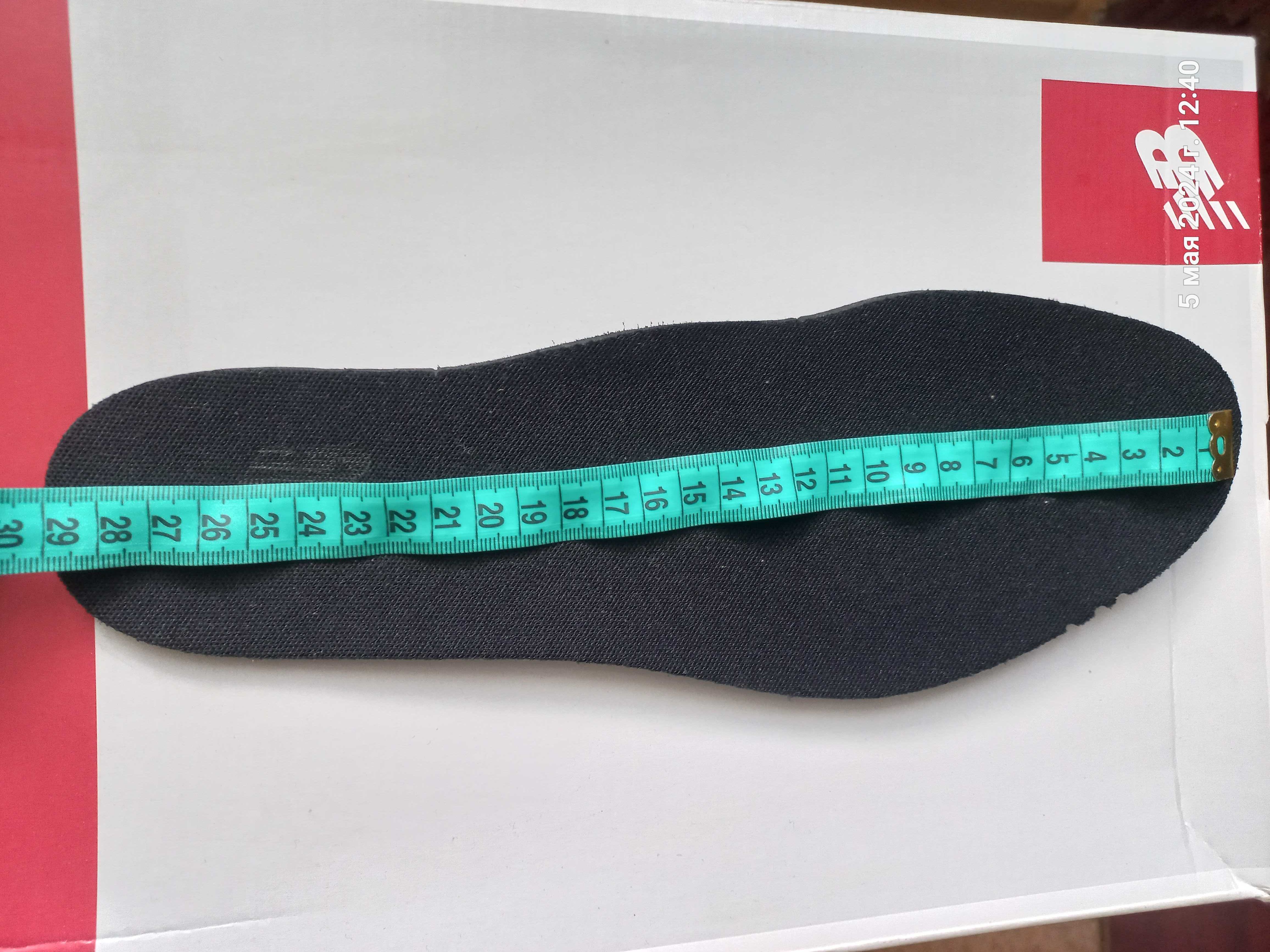 кросовки New Balance MX623АB3 стелька 29 см на широкую стопу