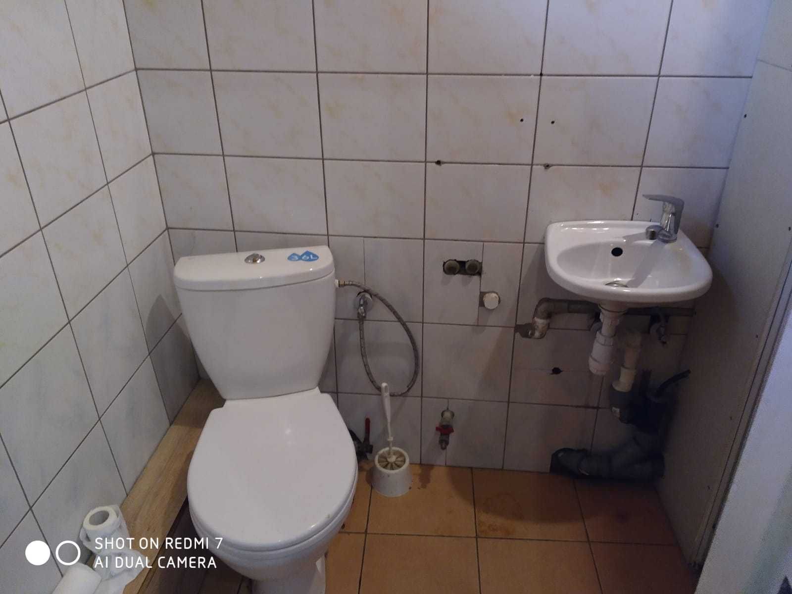 Nieruchomość do wynajęcia. Lokal handlowo-usługowy