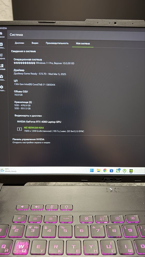 Asus tuf gaming rtx 4060- 8гб