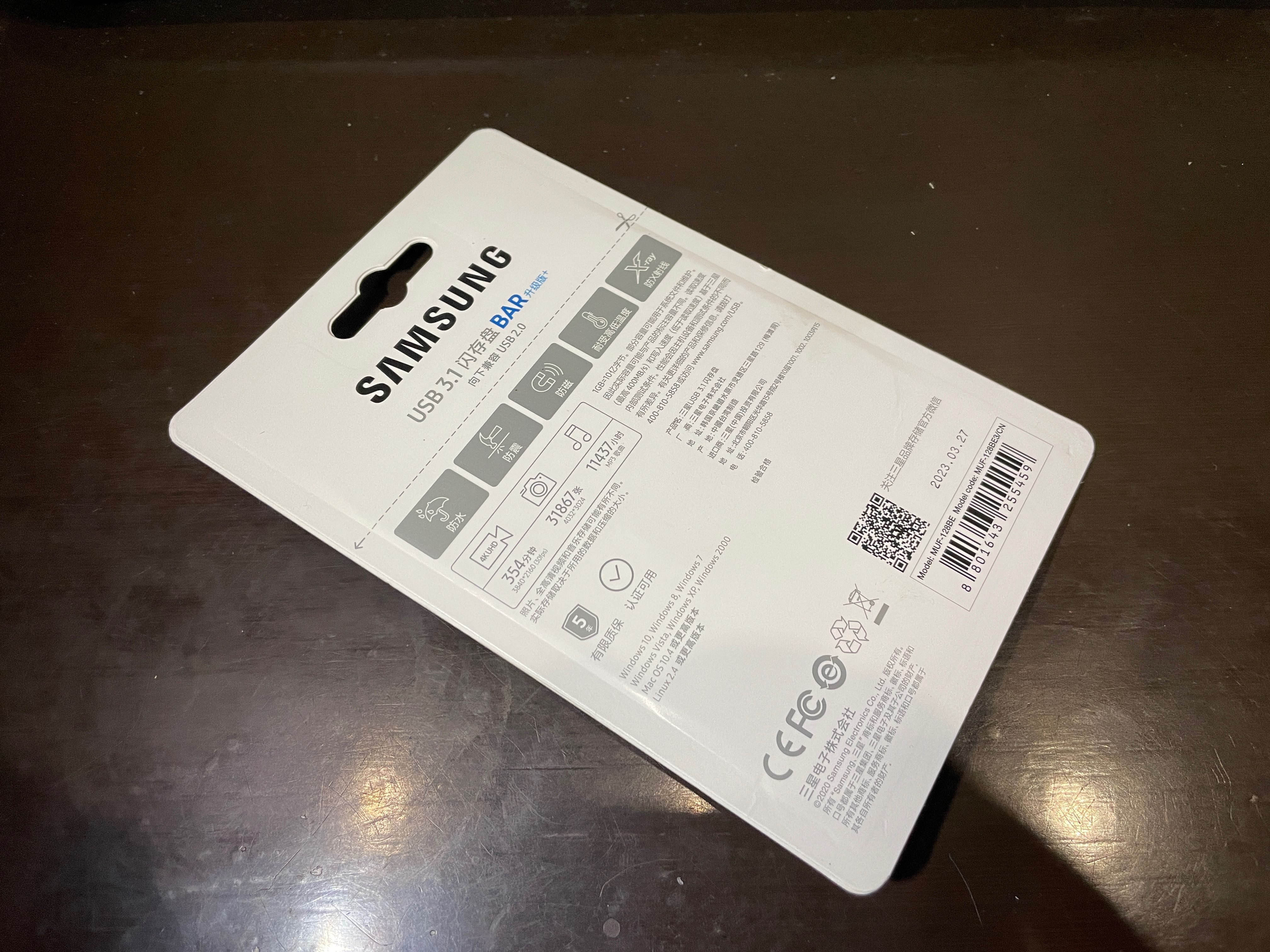 Флешка Samsung Bar 128 Gb, USB3.0, 400МБ/с