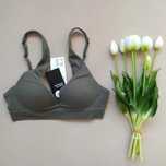 Biustonosz 75A Khaki H&M