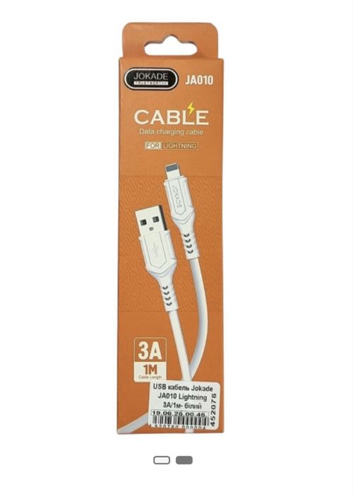 Кабель  шнур для зарядки