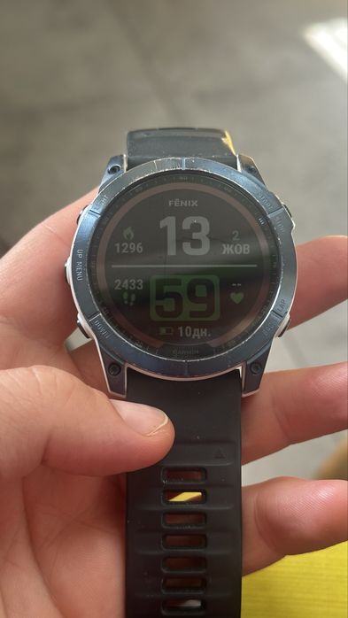 Garmin Fenix 7X Sapphire Solar