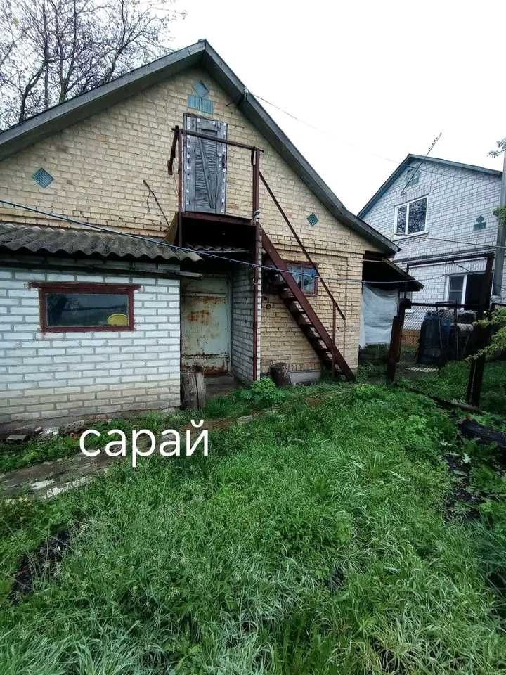 Продам будинок Саливонки