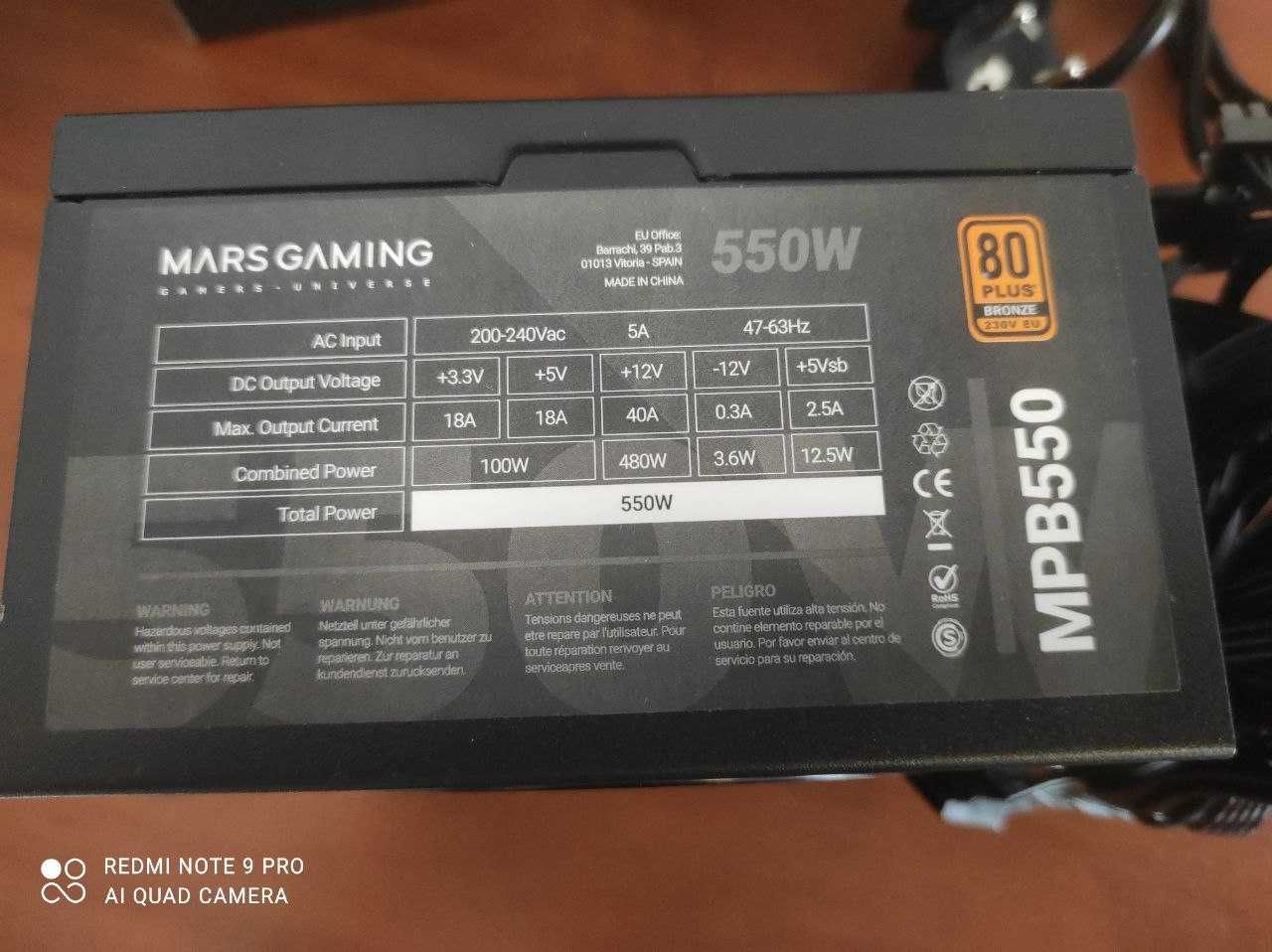 Блок живлення для ПК Mars Gaming MPB 550