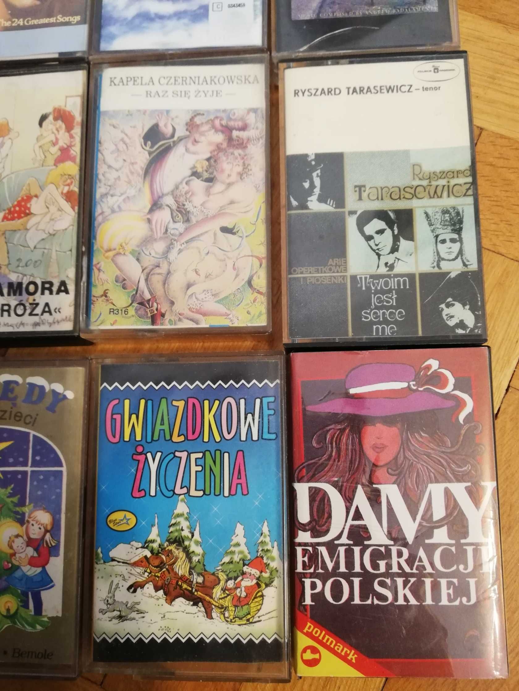 Kolekcja kaset magnetofonowych lata 80-te XX w. - 26 sztuk - Tanio