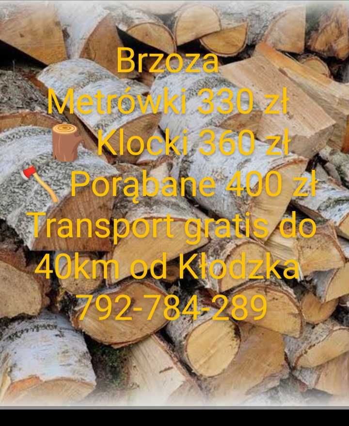 Drewno opałowe metrówki klocki rąbane itp