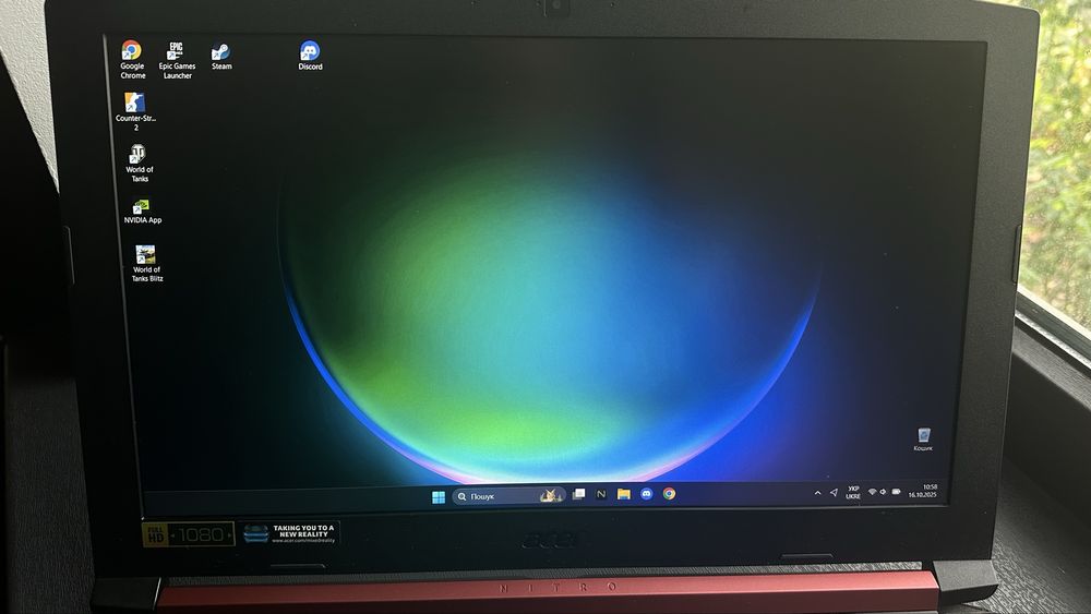 Ігровий Ноутбук Acer Nitro 5 AN515-52-57SA