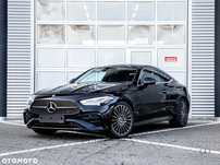 Mercedes-Benz CLE CLE 200 4M Coupe / Pakiet AMG Premium Plus / 24556 / DDB Auto